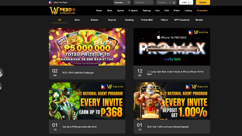 WJPESO Application Promotion